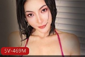 最新OnlyFans豪乳网红萌妹-谭晓彤最新8月付费私拍
