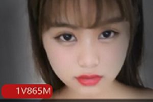 最新难得一见粉色N头D罩杯