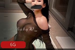 最新【最新X爱王牌泄密】重磅教育激发超嫩萝莉女主水嫩呻吟