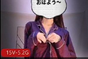 最新某推网红暗里着迷资源