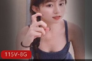 最新分享九妖花旦不见星空资源