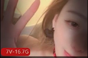 最新七彩萌妹『軍閥太太』Neinei 粉鮑誘惑直播资源