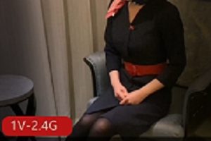 最新九妖斯文禽兽x的空姐访谈视频完整版