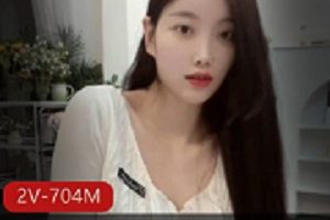 最新秀人网-杨晨晨社保视频