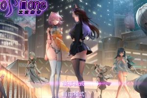 最新欧美SLG游戏《残梦淡逝的夏季》精翻汉化版