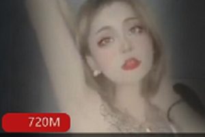 最新最新抖音风裸舞第二套