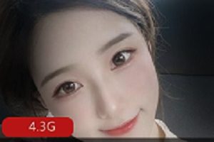 最新某推极品独家资源顶级御姐-猫宝宝