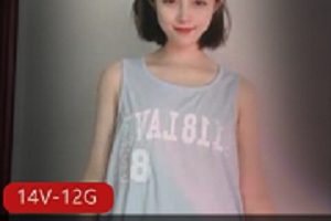 最新绿播成都X感少妇-天真大资源