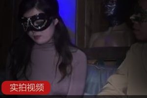 丽姬之欢3部3V/2.31百度云