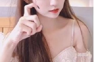 奇妙独家分享：久妖花旦不见星空合集