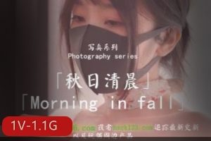 秋日清晨作品系列，HongKongDoll自拍视频26分49秒，车衣棒棒糖福利姬