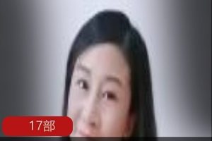 中年熟妇小燕精美作品资源：706MB翘臀魅力