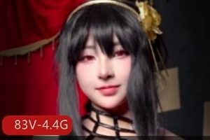 yuumeilyn自拍秀大合集83部4.4G火辣